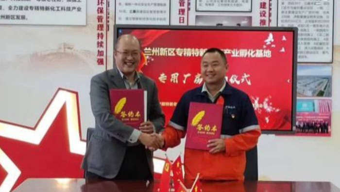 勇做招商“急先鋒”，賦予引資“新活力”