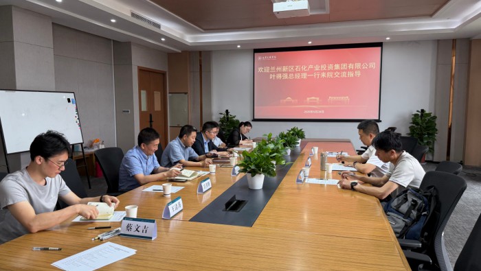 從實驗室到產(chǎn)業(yè)園：看專精特新中試基地如何激活高?！皠?chuàng)新圈”裂變新質(zhì)生產(chǎn)力